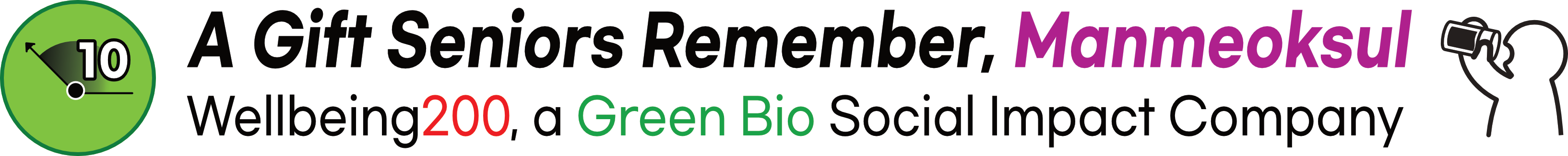 A gift seniors remember, Manmeoksul