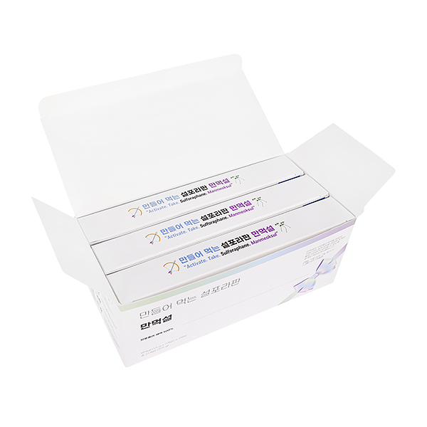 만먹설 선물세트 열린 이미지